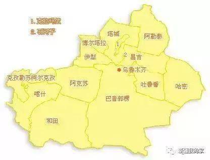 家里有礦 世界級超級礦產就在新疆 附 最全資源分布圖