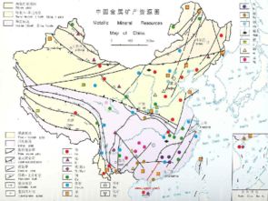 科學六年級下粵教粵科版2.9礦產資源課件 23張