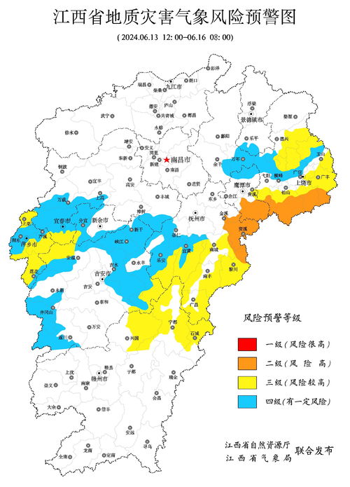 江西兩部門聯合發布地質災害氣象風險橙色預警鳳凰網江西 鳳凰網